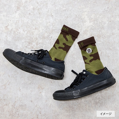 Porco Rosso Socks - GBL - Green - official product view 7