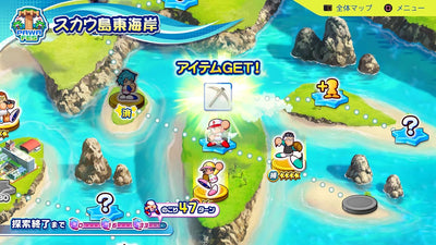 Powerful Pro Baseball 2024-2025 Japanese edition - image 4