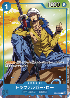 One Piece Card Game - One Year Anniversary Limited Exclusive - Luffy - Law - Kid - Gear 5 - Special Set 4Pcs