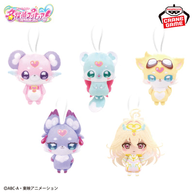 Pretty Cure - Detective Pretty Cure Plush Charms Vol.2 (5 Types) official product view
