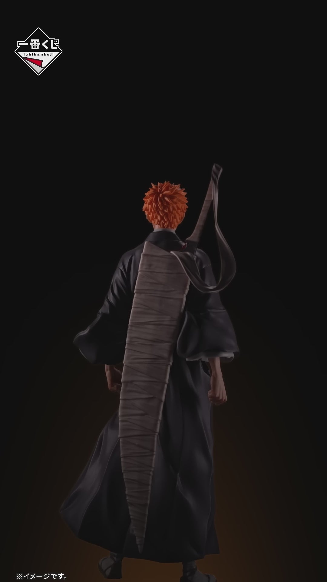 ICHIBAN KUJI BLEACH - STIRRING SOULS VOL.1 - LAST ONE PRIZE - KUROSAKI ICHIGO HOLLOW MASTERLISE