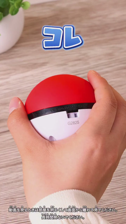 Pokemon TaKaRa Tomy - PokeNade PokeBall