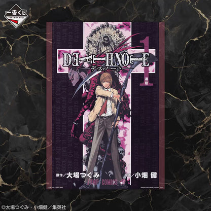 Ichiban Kuji Death Note - F Prize Clear Poster