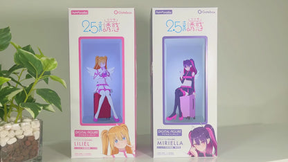 2.5 Dimensional Seduction Digital Figure Box - Miriella