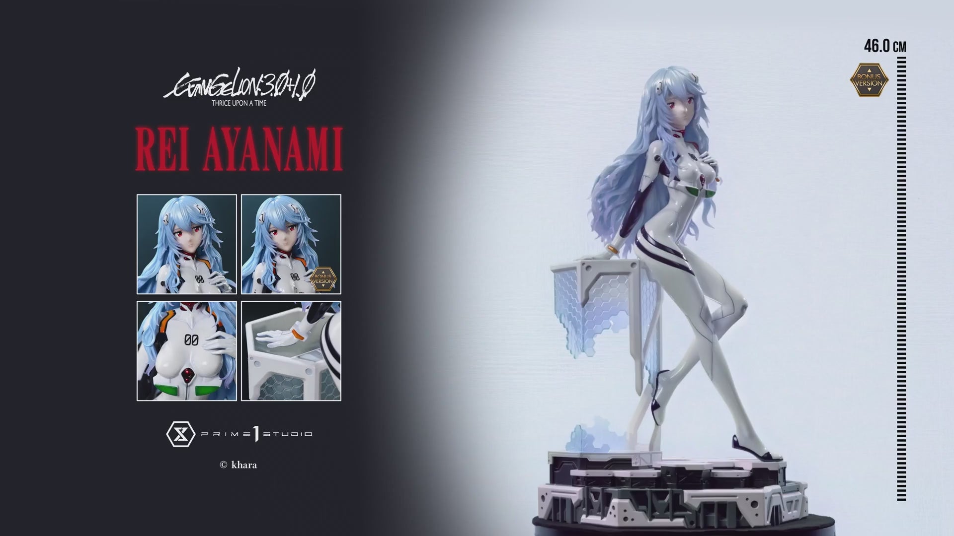 Evangelion: 3.0+1.0 Thrice Upon a Time Premium Masterline - Rei Ayanami Bonus Edition [Pre-Order Oct 2027]