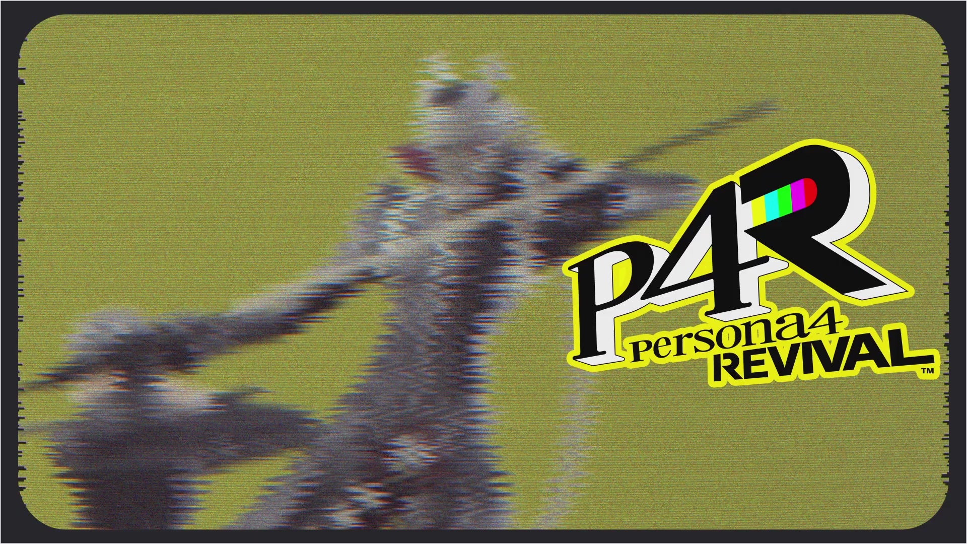 Persona 4 Revival Famitsu DX Pack Limited Edition - PS5 [Pre-Order Feb 2027]