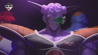 Dragon Ball Z Ichiban Kuji Ginyu Special Sentai !! Invasion - Jeice (E)