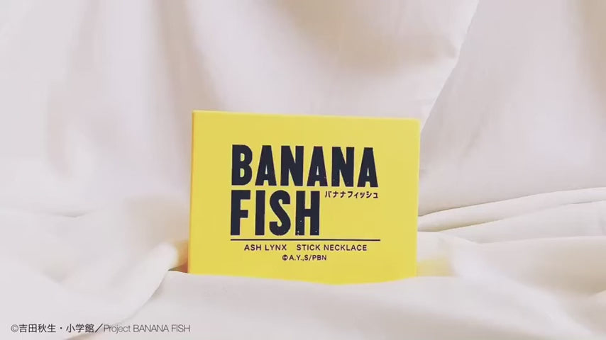 Banana Fish - ASH LYNX Stick Necklace Silver925 x Peridot ver.