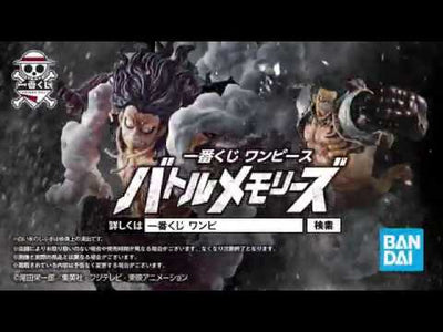 One Piece Figure Ichiban Kuji Battle Memories - B Prize - Luffy Gear 4 Bound Man
