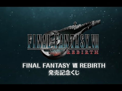 FINAL FANTASY VII REBIRTH COMMEMORATIVE KUJI - LAST ONE PRIZE TIFA LOCKHART FIGURE