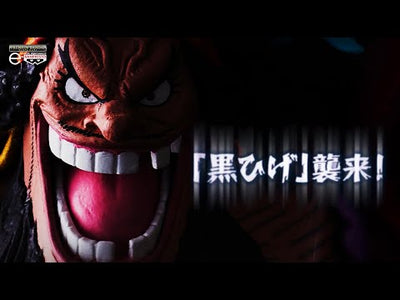 One Piece - King of Artist - Marshall D. Teach