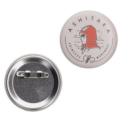 Princess Mononoke - Character Pin Badge Collection (10 Designs) RANDOM - official product view 6