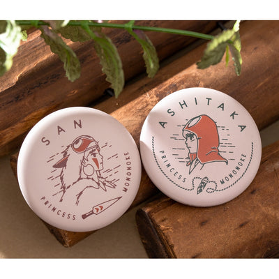 Princess Mononoke - Character Pin Badge Collection (10 Designs) RANDOM - official product view 9