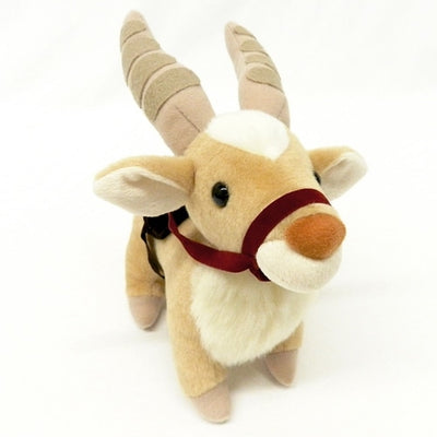 Princess Mononoke - Fluffy Yakul Plush S - official view 1