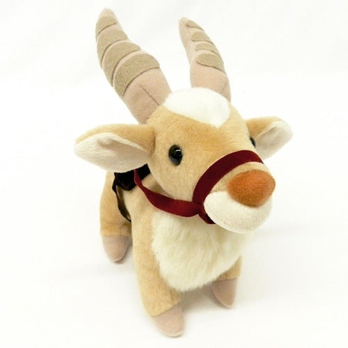 Princess Mononoke - Fluffy Yakul Plush S - official view 1