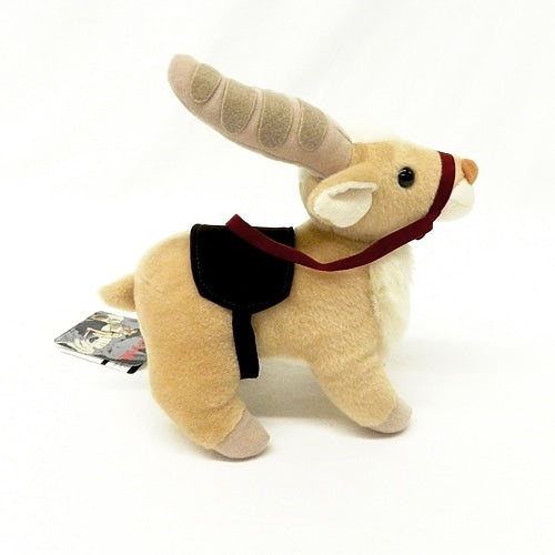 Princess Mononoke - Fluffy Yakul Plush S - official view 3