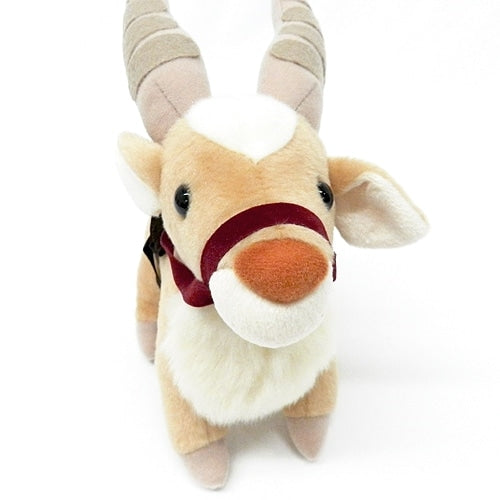 Princess Mononoke - Fluffy Yakul Plush S - official view 6