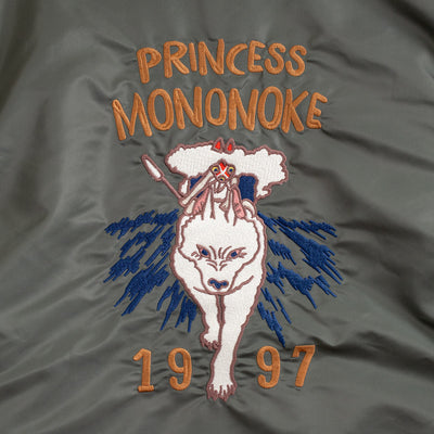 Princess Mononoke GBL Raging Forest Gods Coach Jacket - official view 10