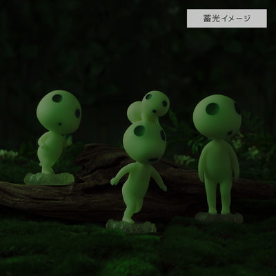 Princess Mononoke Glow-in-the-Dark Kodama Figures (3 Types) - Stacked Kodama - official view 15