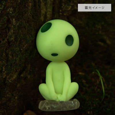 Princess Mononoke Glow-in-the-Dark Kodama Figures (3 Types) - Seated Kodama - official view 31