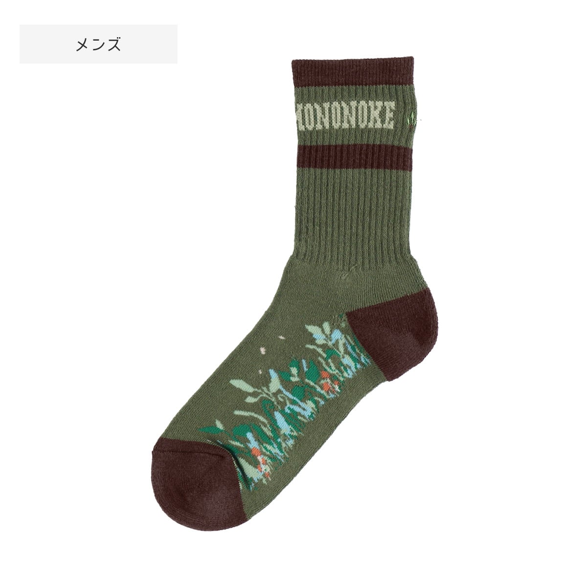 Princess Mononoke Socks - GBL - Green - official product view 8