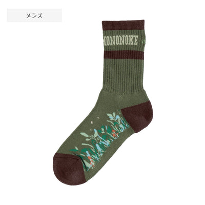 Princess Mononoke Socks - GBL - Green - official product view 8