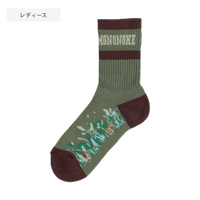 Princess Mononoke Socks - GBL - Green - official product view 10