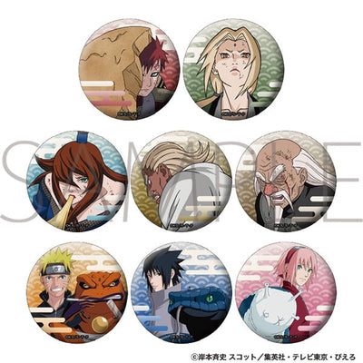 NARUTO-ナルト- 疾風伝 キャラバッジコレクション -NARUTO 72 series- Vol.11【BOX】