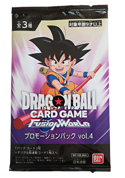 Dragon Ball Super Card Game Fusion World - Promotion Pack Vol.4