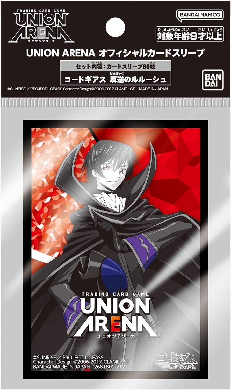 Sleeves Code Geass Union Arena