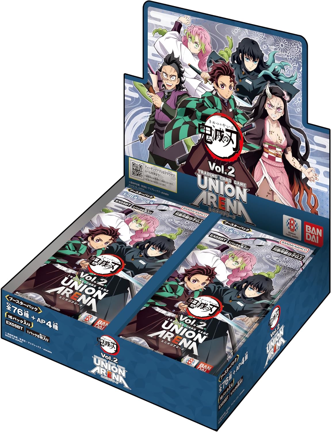 Demon Slayer Vol.2 Union Arena - Box