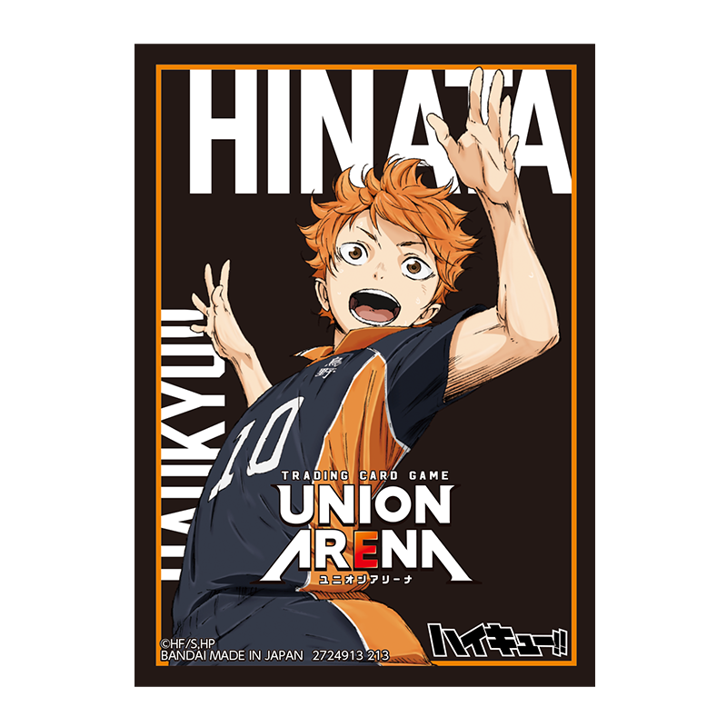 Haikyuu Union Arena Sleeves