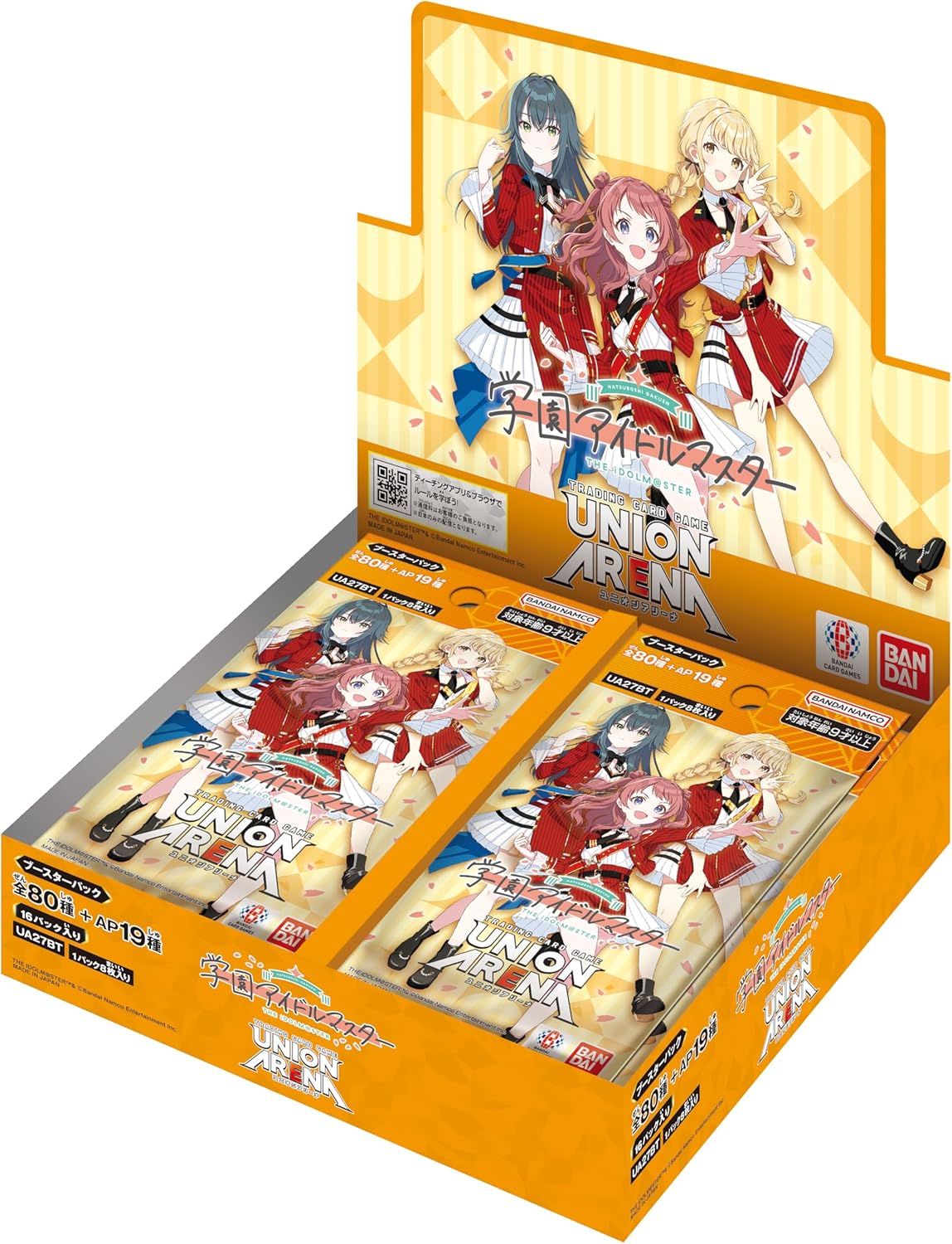 The Idolmaster Gakuen Union Arena - Box