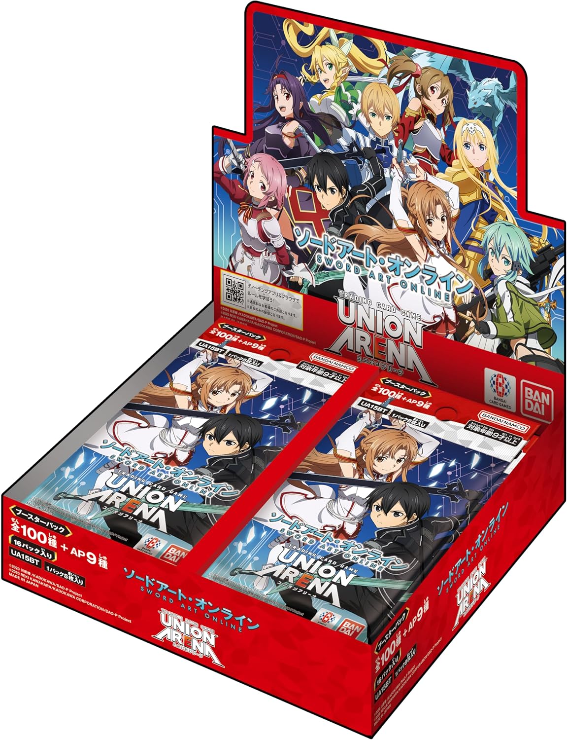 Sword Art Online Union Arena - Box