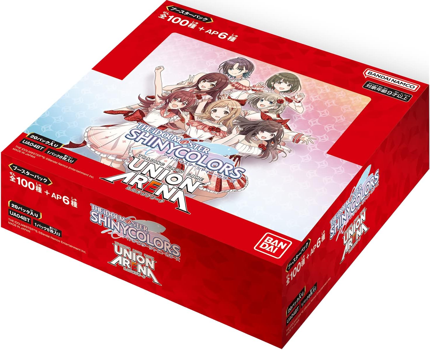 The Idolmaster Union Arena - Box