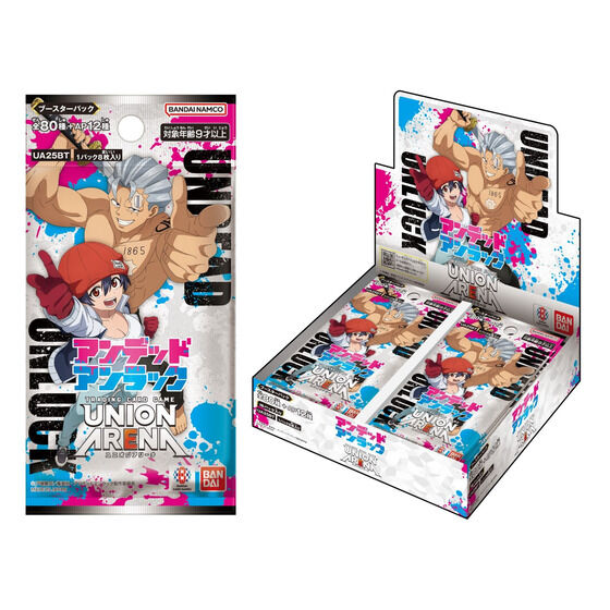 Undead Inluck Unoin Undead Unluck Union Arena - Box – JumpIchiban