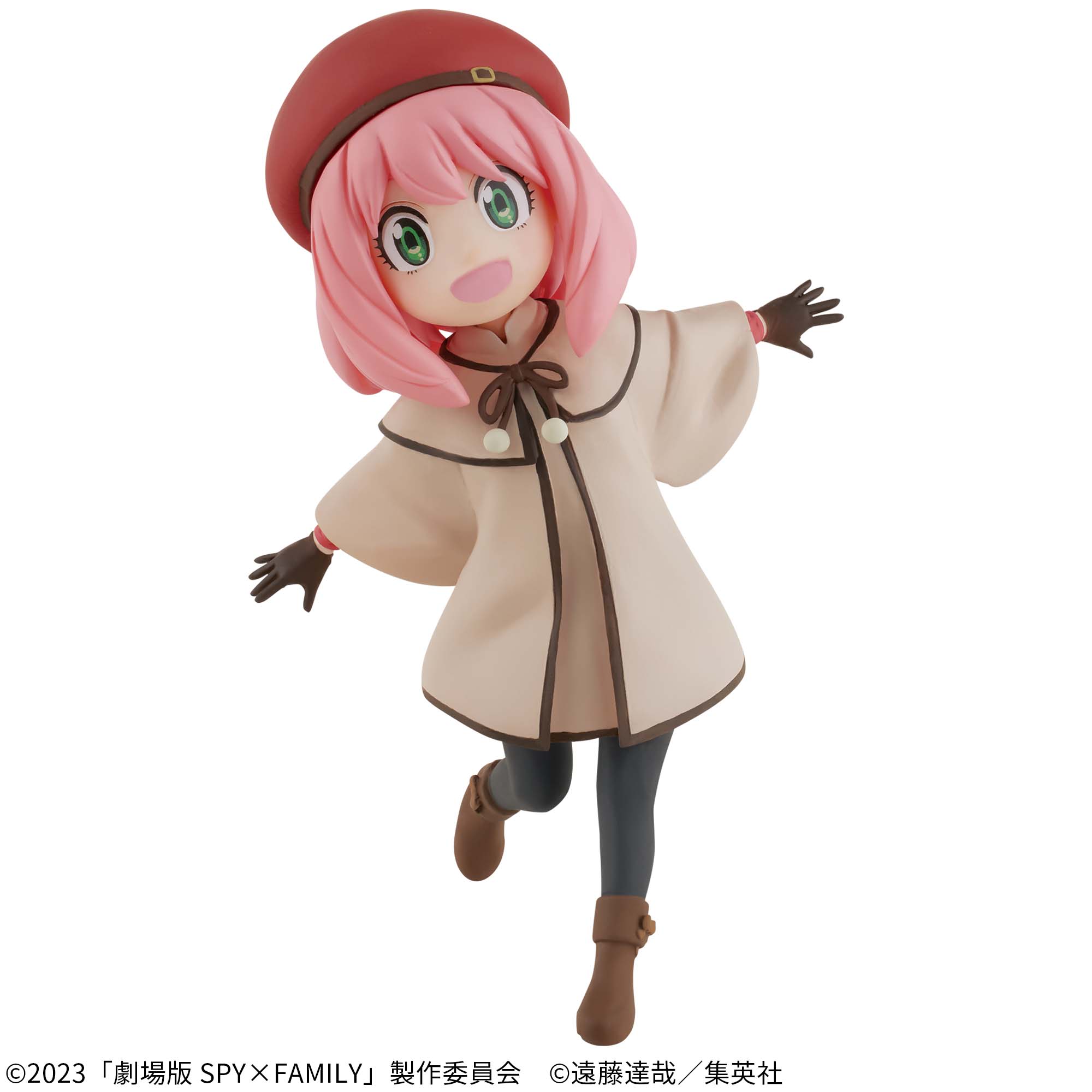 Spy x Family Code:White DXF Anya Forger