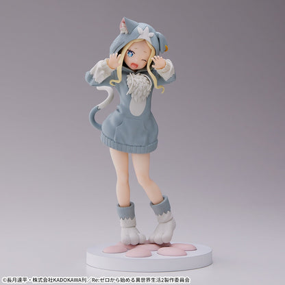 Re:Zero Luminasta Beatrice Ver.Cat