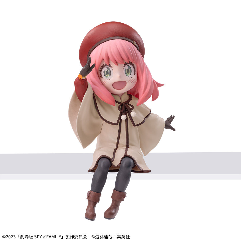 Spy x Family Ver.Code White ChokonosePremium Anya Forger