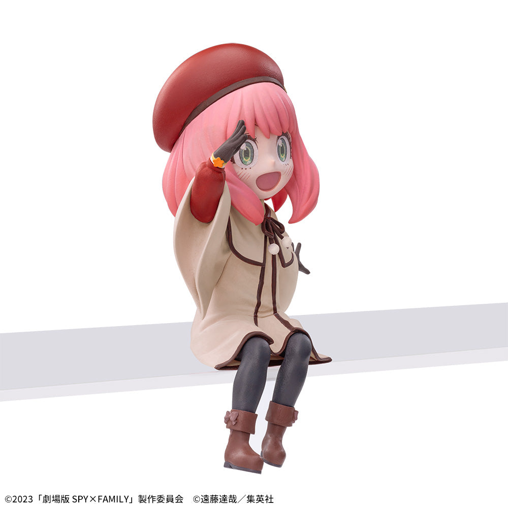 Spy x Family Ver.Code White ChokonosePremium Anya Forger