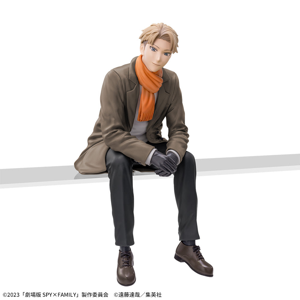 Spy x Family Ver.Code White Choconose Premium Loid Forger