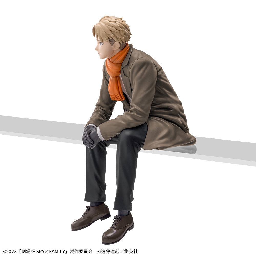 Spy x Family Ver.Code White Choconose Premium Loid Forger