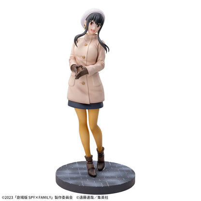 Spy x Family Ver.Code White Luminasta Yor Forger