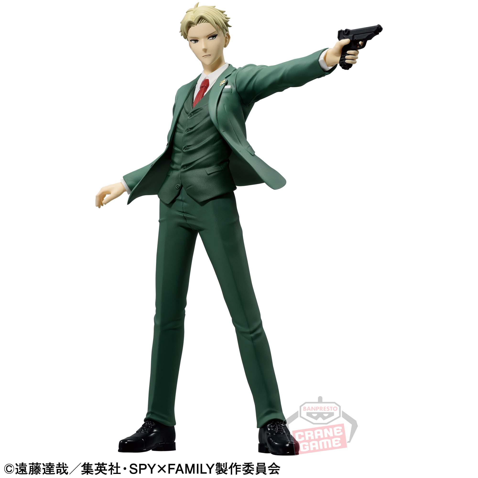 Spy x Family Vibration Stars Loid Forger