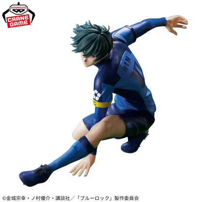 Rin Itoshi Banpresto Blue Lock