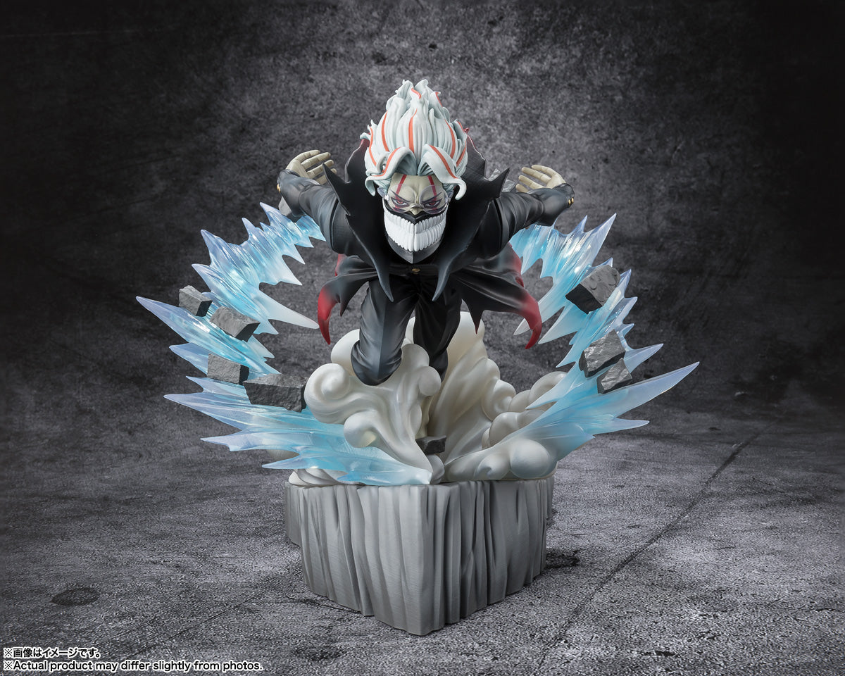 Dandadan Figuarts Zero Okarun Figure