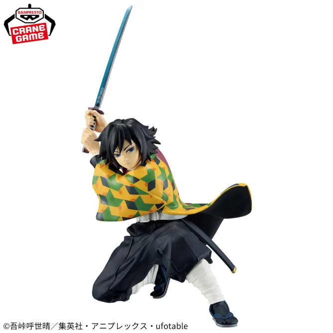Giyu Tomioka Vibration Stars Demon Slayer