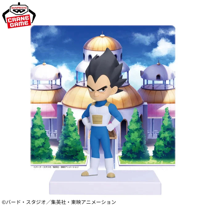 Dragon Ball DAIMA Vegeta (mini) figure with panel