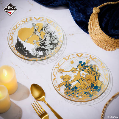 Ichiban Kuji Kingdom Hearts -Linking Hearts- D Prize - Glass Plate Set 2 Pcs