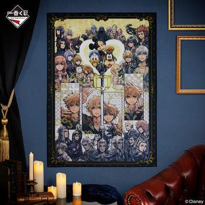 Ichiban Kuji Kingdom Hearts -Linking Hearts- B Prize - Visual Bath Towel